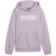 детски,суичър,промоция,на,зимни,облекла,разпродажба,puma,детски,горнища,с,качулка,puma,mass,merchants,hoodie,fl,b,hoody,unisex,kids,grape,mist