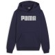 детски,суичър,промоция,на,зимни,облекла,разпродажба,puma,детски,горнища,с,качулка,puma,mass,merchants,hoodie,fl,b,hoody,unisex,kids,navy