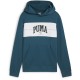 детски,суичър,промоция,на,зимни,облекла,разпродажба,puma,детски,горнища,с,качулка,puma,squad,hoodie,fl,b,hoody,unisex,kids,green