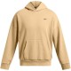 разпродажба,under,armour,мъжки,горнища,с,качулка,under,armour,icon,hwt,hdy,sn99,brown