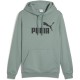 мъжки,суичър,разпродажба,puma,мъжки,горнища,с,качулка,puma,no1,oth,hoodie,mens,green,moon