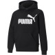 детски,суичър,разпродажба,puma,детски,горнища,с,качулка,детски,облекла,puma,no1,oth,hoodie,junior,boys,black