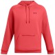 разпродажба,under,armour,мъжки,горнища,с,качулка,мъжко,фитнес,облекло,всички,фитнес,облекла,under,armour,flc,pro,oth,hdy,sn99,red