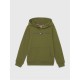 промоция,на,зимни,облекла,tommy,hilfiger,tommy,logo,hoodie,put,green,ms2