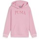 суичър,промоция,на,зимни,облекла,разпродажба,puma,детски,горнища,с,качулка,puma,squad,hoodie,tr,g,pink,purp