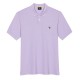 блуза,с,яка,облекла,на,разпродажба,мъжки,тениски,ps,paul,smith,zebra,regular,polo,shirt,purple,51a