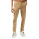 панталони,мъжки,панталони,тип,чино,lacoste,lacoste,trousers,sn00,lion
