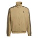 мъжки,горнища,с,качулка,дамски,екипи,мъжки,екипи,adidas,originals,adidas,firebird,adic,sn99,cardboard
