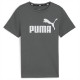 юношеска,тениска,разпродажба,puma,детски,тениски,детски,облекла,puma,logo,t,shirt,juniors,dark,slate