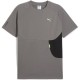тениска,разпродажба,puma,мъжки,тениски,puma,tech,pocket,tee,sn51,dark,grey