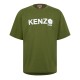 тениска,мъжки,тениски,kenzo,boke,flower,t,shirt,khaki