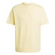 мъжка,тениска,разпродажба,adidas,мъжки,тениски,adidas,all,szn,t,shirt,mens,almost,yellow