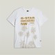 тениска,облекла,на,разпродажба,мъжки,тениски,g,star,palm,originals,t,shirt,white