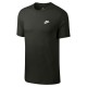 мъжка,тениска,разпродажба,nike,мъжки,тениски,nike,sportswear,club,t,shirt,mens,sequoia,white