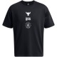 облекла,на,разпродажба,разпродажба,under,armour,мъжки,тениски,under,armour,ss,terry,t,sn99,black