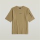 облекла,на,разпродажба,мъжки,тениски,g,star,p,3,short,sleeve,tweeter,safari