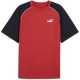 тениска,облекла,на,разпродажба,разпродажба,puma,мъжки,тениски,puma,sport,tee,sn99,red,fire