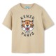 детска,тениска,kenzo,unisex,kids,tiger,short,sleeve,t,shirt,sand