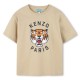 детска,тениска,детски,3/4,панталони,kenzo,unisex,kids',tiger,short,sleeve,t,shirt,sand