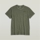 тениска,облекла,на,разпродажба,мъжки,тениски,g,star,musa,dye,t,shirt,sage
