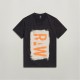тениска,облекла,на,разпродажба,мъжки,тениски,g,star,painted,raw,graphic,t,shirt,dk,black