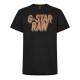 тениска,облекла,на,разпродажба,мъжки,тениски,g,star,3d,dotted,graphic,t,shirt,dk,black