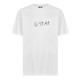 облекла,на,разпродажба,мъжки,тениски,g,star,gstar,back,print,ts,sn99,white