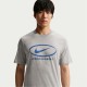 тениска,разпродажба,nike,мъжки,тениски,nike,men's,t,shirt,grey,spw