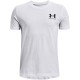 разпродажба,under,armour,детски,тениски,under,armour,armour,ua,left,chest,logo,short,sleeve,boy's,white