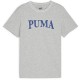 тениска,разпродажба,puma,детски,тениски,puma,squad,tee,b,grey,heather