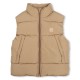 елек,boss,gilet,jn64,beige