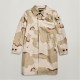 облекла,на,разпродажба,мъжки,якета,g,star,camo,trench,dk,brick