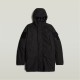 анорак,мъжки,якета,g,star,expedition,padded,hooded,parka,neo,black