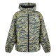 мъжки,якета,kenzo,men,s,tiger,windbreaker,marigold