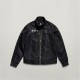 яке,облекла,на,разпродажба,мъжки,якета,g,star,harrington,jacket,dk,black