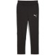 детски,анцуг,разпродажба,puma,детски,анцузи,детски,облекла,puma,evostripe,pants,dk,b,joggers,unisex,kids,puma,black