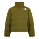 яке,the,north,face,men,s,1992,nuptse,water,resistant,duck,down,oversized,fit,short,puffer,jacket,forst,olv,nfpib