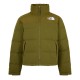 яке,мъжки,якета,the,north,face,men's,1992,nuptse,water,resistant,duck,down,oversized,fit,short,puffer,jacket,forst,olv,nfpib