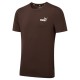 разпродажба,puma,puma,ess,sml,l,t,(s),sn99,dark,chocolate