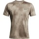 облекла,на,разпродажба,разпродажба,under,armour,мъжко,фитнес,облекло,under,armour,armour,vanish,elite,vent,prtd,ss,gym,top,mens,brown