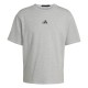 тениска,разпродажба,adidas,мъжко,фитнес,облекло,adidas,d4t,x,tee,sn54,grey