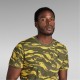 тениска,облекла,на,разпродажба,мъжки,тениски,g,star,camo,short,sleeve,t,shirt,dk,lemon,tig