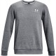 разпродажба,under,armour,мъжки,блузи,мъжко,фитнес,облекло,under,armour,essential,fleece,crew,grey