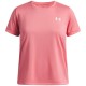 детски,тениски,бягане,under,armour,kids,tech,short,sleeve,performance,gym,top,pink,white