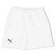 юношески,къси,панталони,детски,къси,панталони,puma,kids,hoops,team,junior,practice,basketball,shorts,puma,white