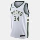 фланелка,nike,kids,performance,basketball,jersey,white