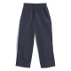 анцуг,мъжки,екипи,adidas,men,s,adi,bb,performance,tracksuit,bottoms,aurora,ink