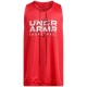 облекла,на,разпродажба,разпродажба,under,armour,баскетболни,облекла,under,armour,armour,ua,baseline,reversible,jsy,jogger,mens,red