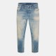 дънки,мъжки,дънки,diesel,diesel,jeans,finitive,tapered,jeans,blue,denim