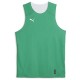 фланелка,мъжки,тениски,мъжки,блузи,с,яка,мъжки,потници,puma,men,s,hoops,team,reverse,practice,performance,basketball,jersey,pepper,green